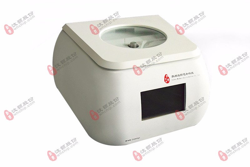 實(shí)驗(yàn)室離心機(jī) 實(shí)驗(yàn)室離心機(jī)