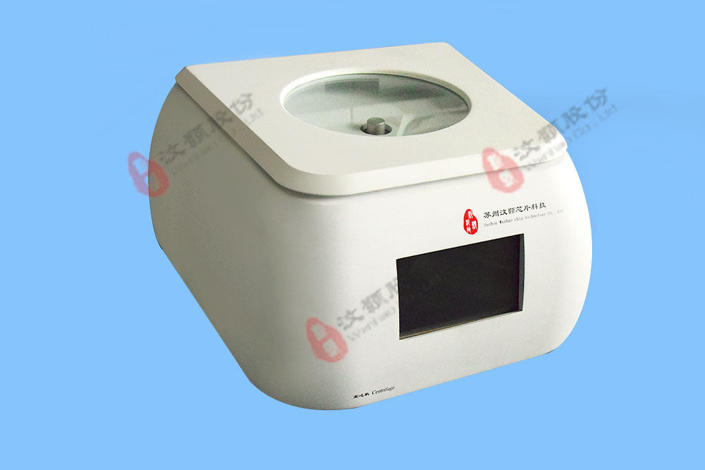 實驗室離心機廠家 實驗室離心機廠家