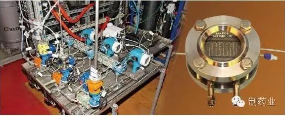 高通量連續(xù)化微反應器