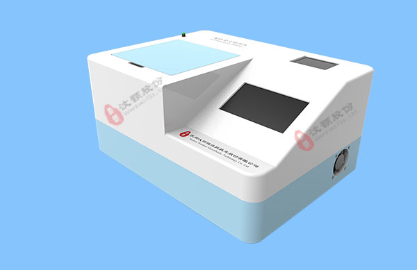 ATP Hygiene Monitoring System & ATP Fluorescence Detector ATP Hygiene Monitoring System & ATP Fluorescence Detector