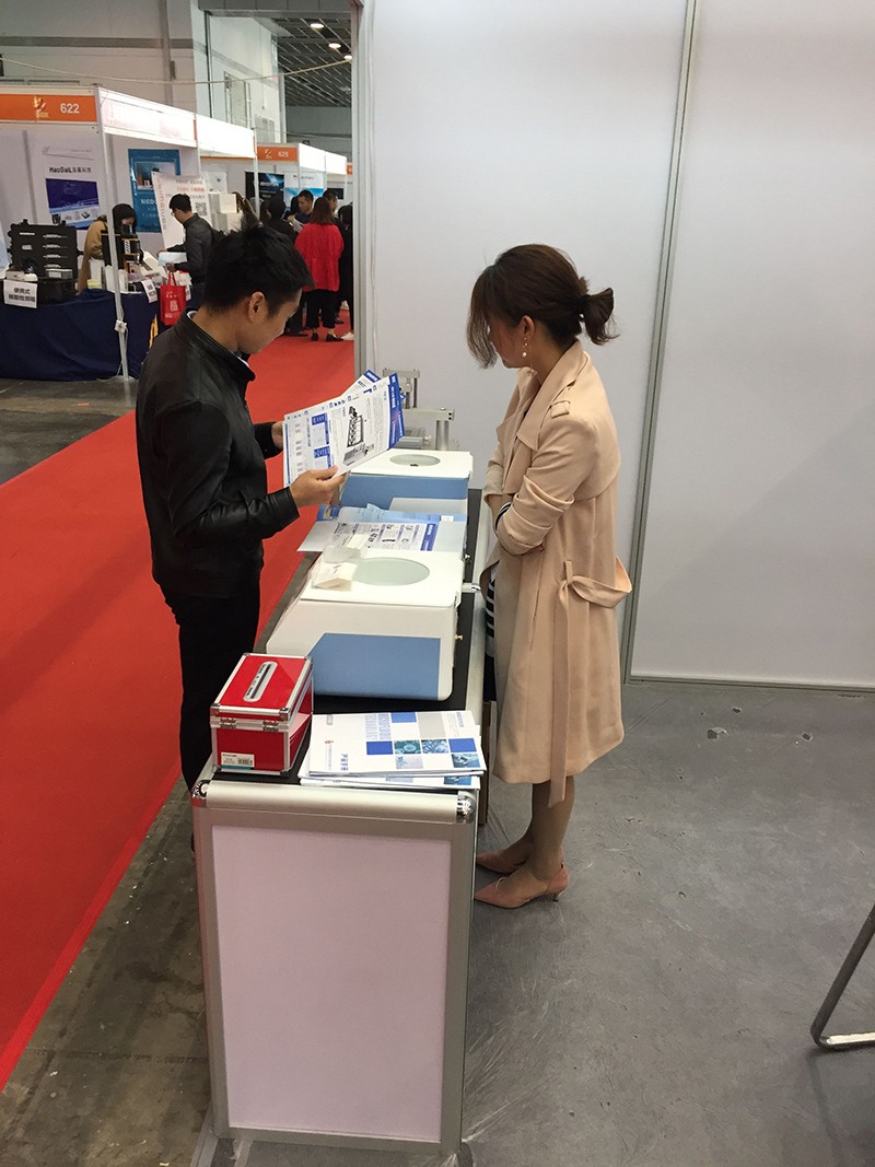 汶顥展會(huì)現(xiàn)在咨詢圖