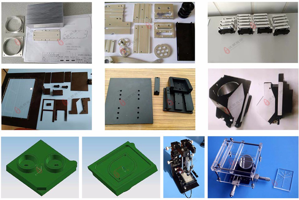 工裝和夾具 工裝和夾具