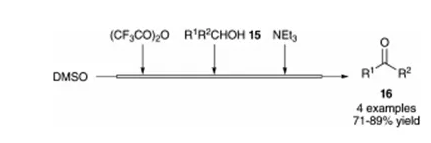 方案7 使用微型流動系統(tǒng)的Swern氧化