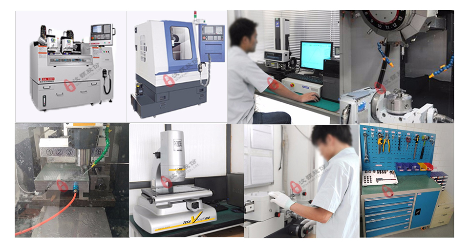 數(shù)控加工 數(shù)控加工