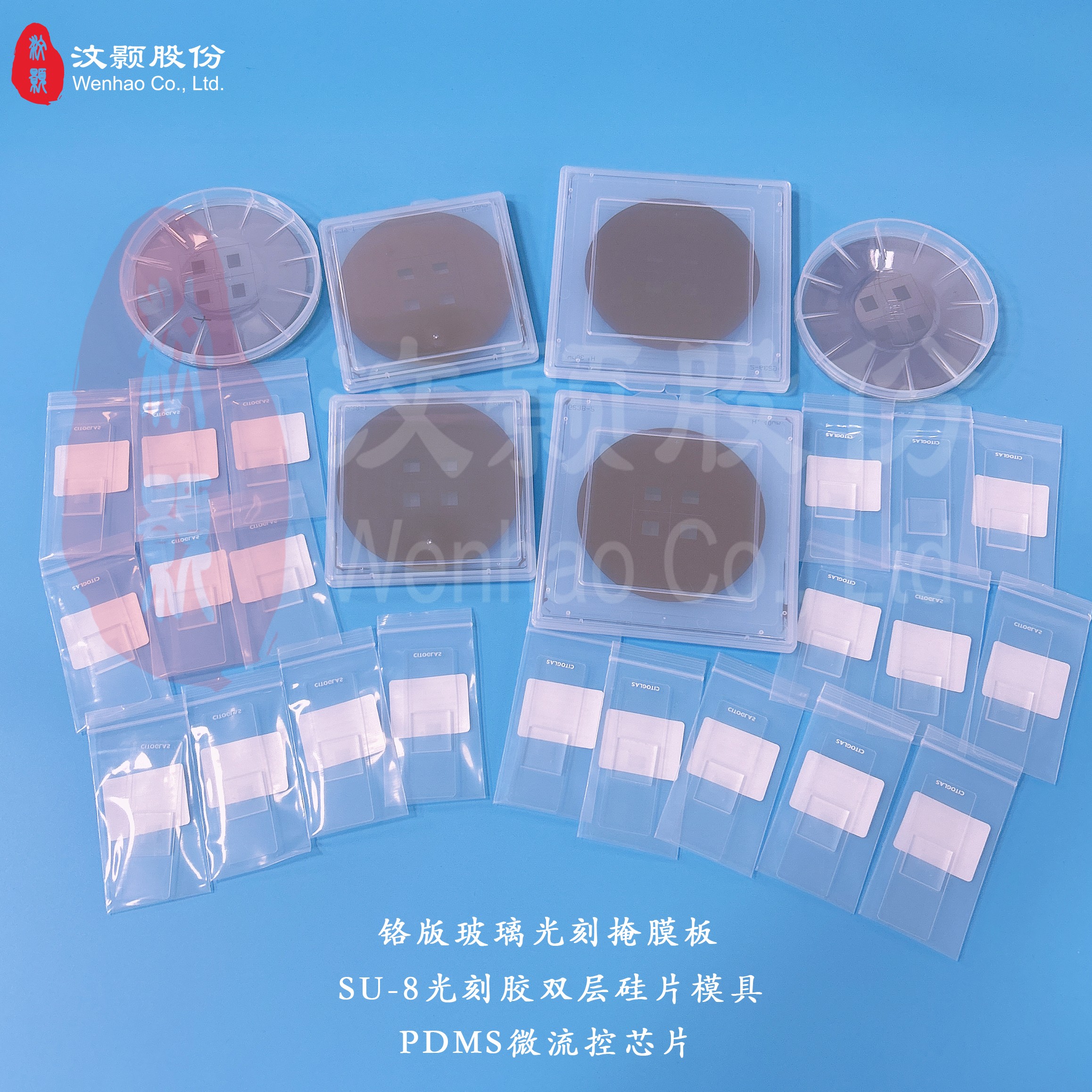 1677807796253037.jpg 1677807796253037.jpg