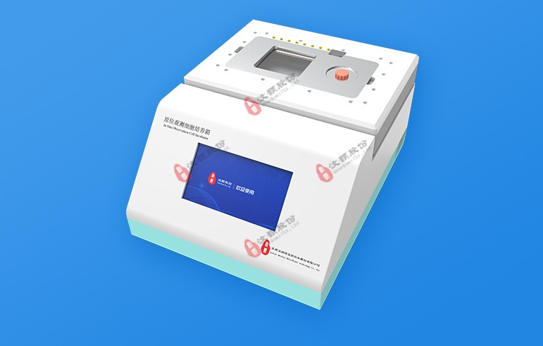 1678413158872552.png 微信截圖_20230310095219.png