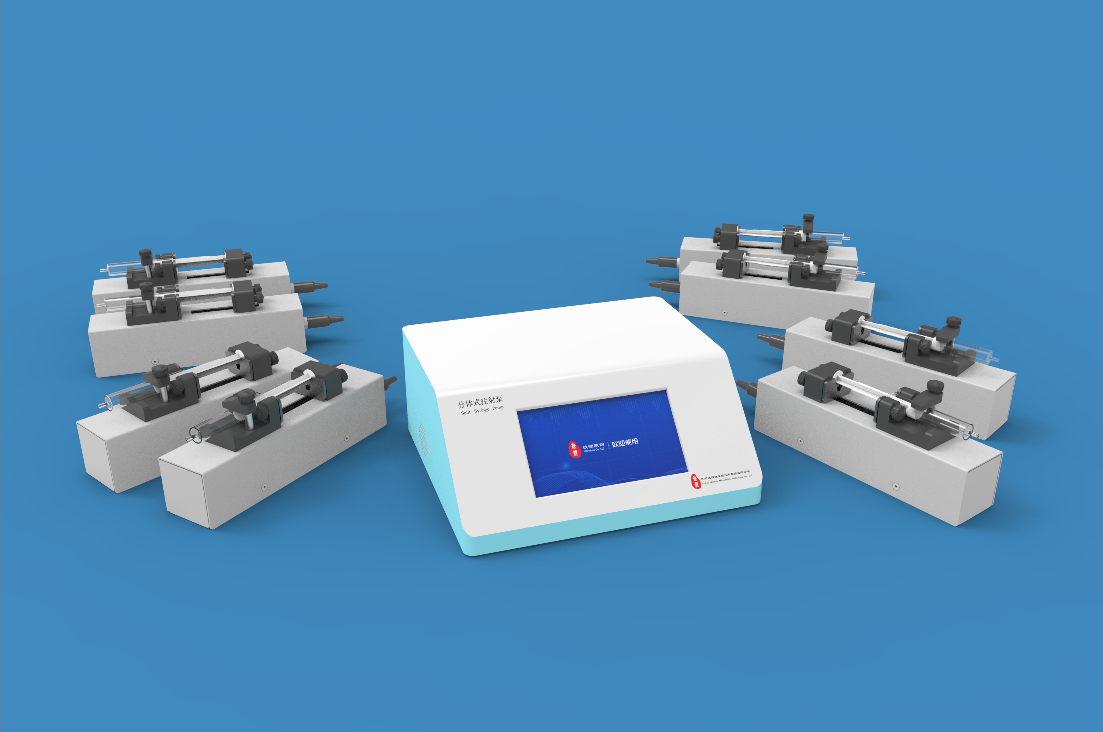 1690764799972241.jpg 1690764799972241.jpg