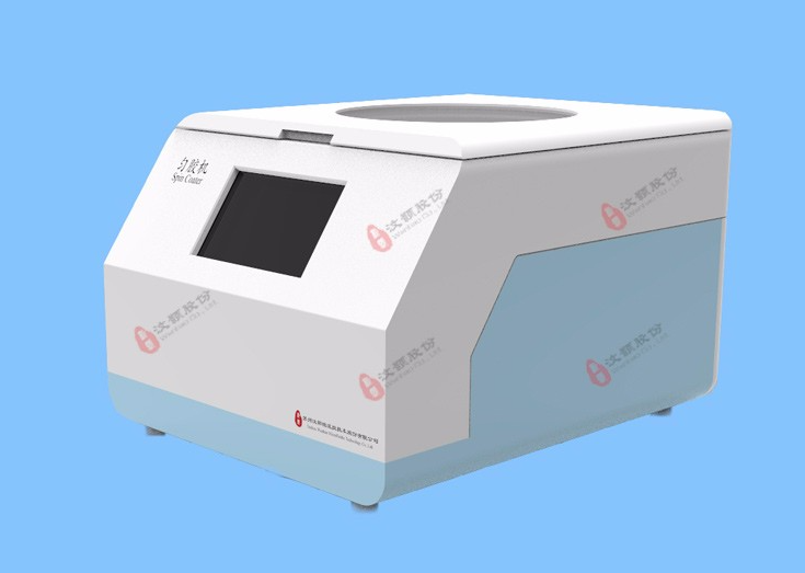 1714980857183229.png 勻膠機(jī)1.png