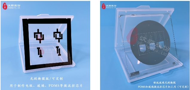 1723097465715467.png 微信截圖_20240808141054.png