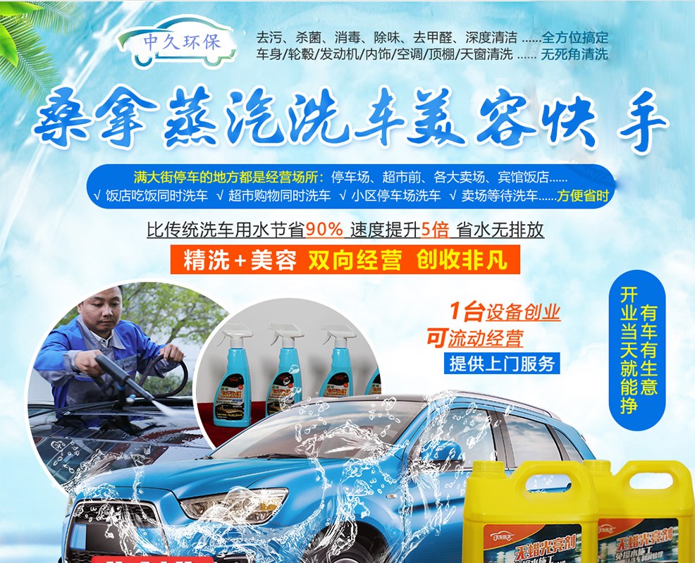 ����ϴ܇�C(j��)