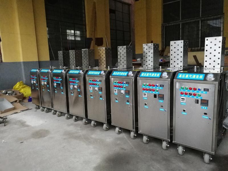 蒸汽洗車機(jī) 蒸汽洗車機(jī)