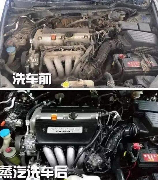 蒸汽清洗發動機效果圖 蒸汽清洗發動機效果圖
