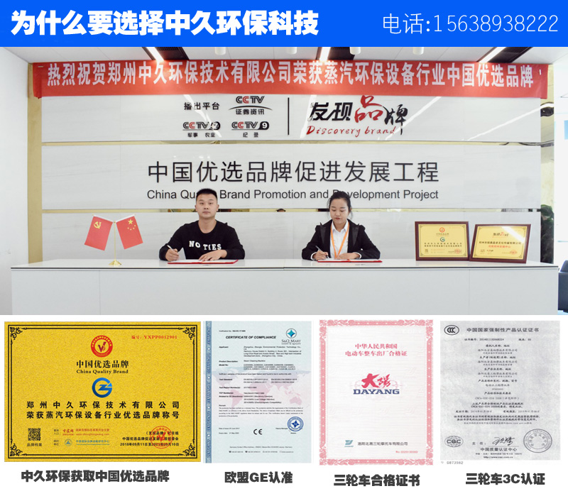 ������ϴ�C�S���Y�|