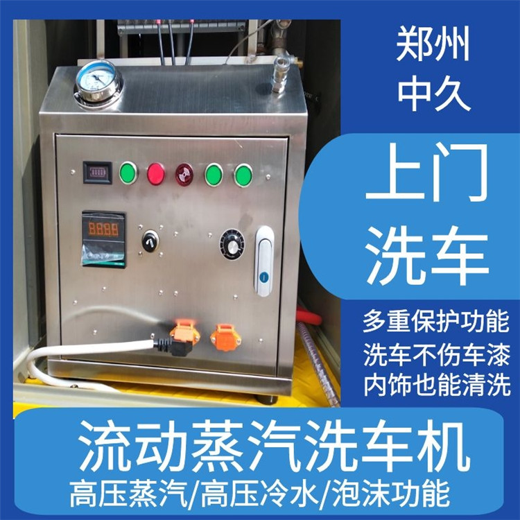 ����ϴ܇�C(j��)