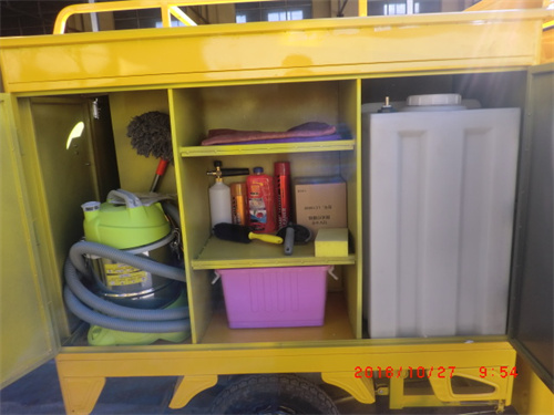 ����ϴ܇(ch��)�C(j��)