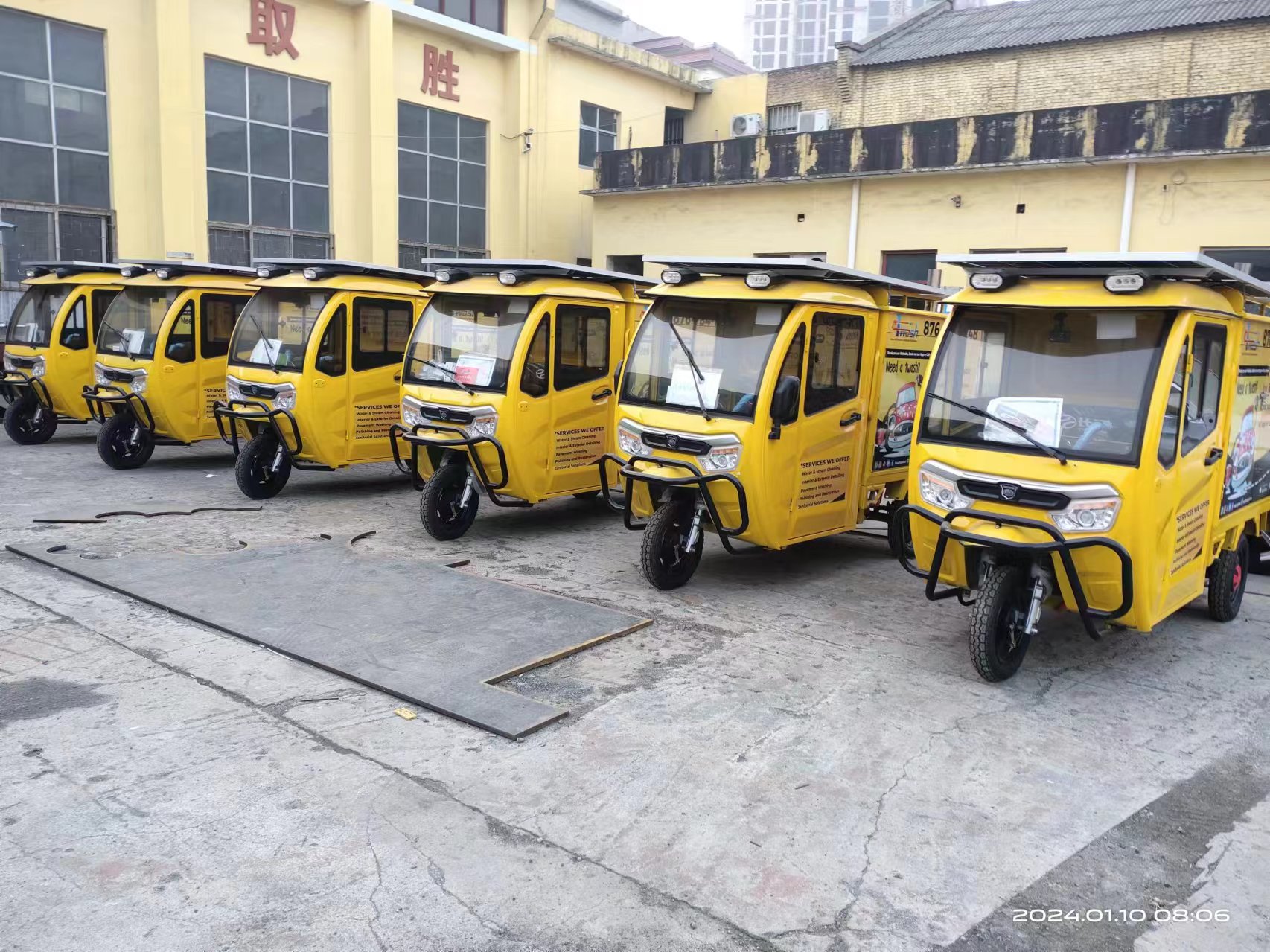 ����ϴ܇�C